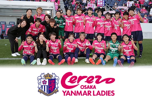 CCerezo Osaka YANMAR Ladies