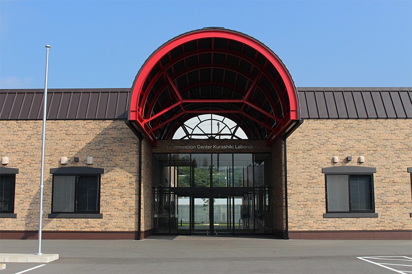 Laboratory Building