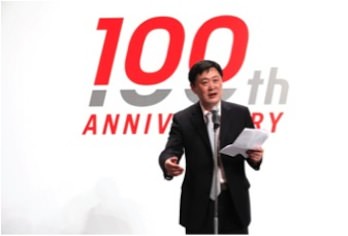 齐骏副总经理致晚宴结束词