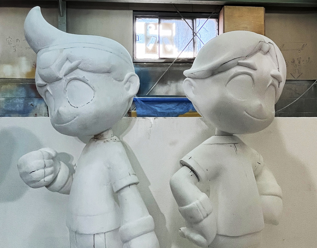 Full Scale Model before coloring