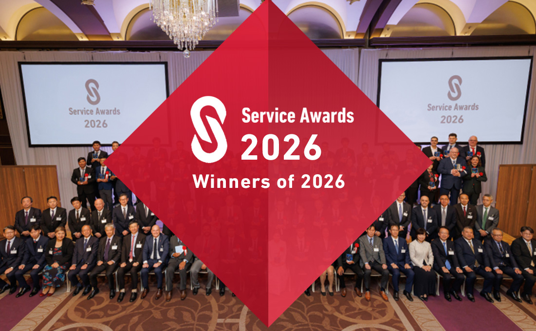 Service Awards 2026 Winners of 2026