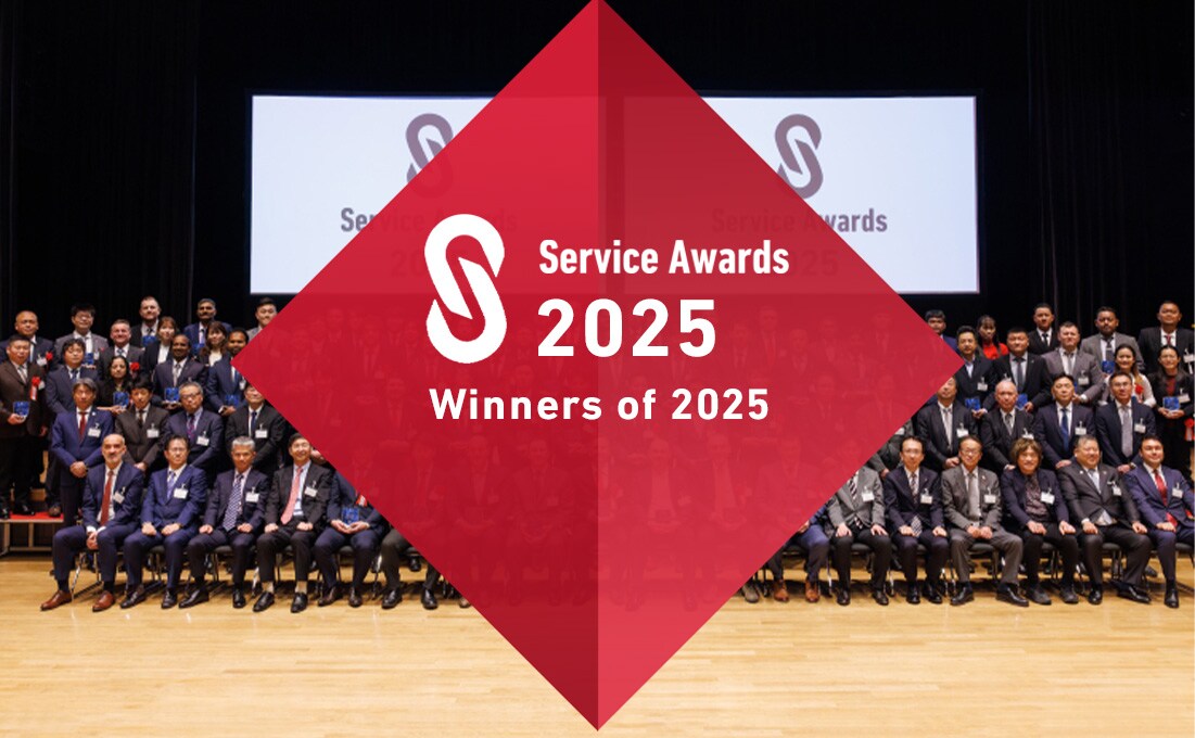 Service Awards 2025 Winners of 2025