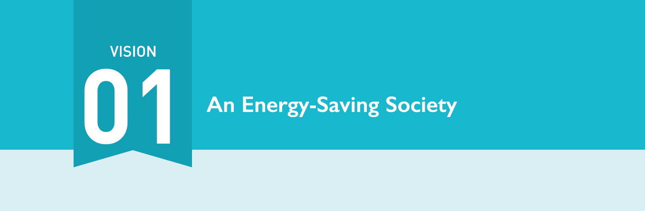 VISION01 An Energy-saving Society