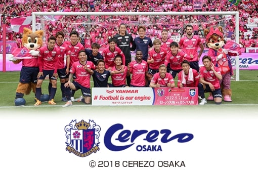 Cerezo Osaka