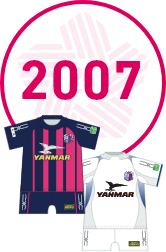 2007