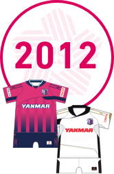 2012