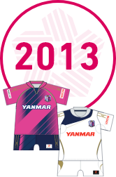2013