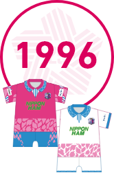 1996