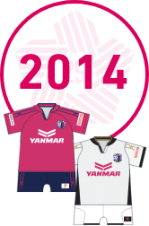 2014